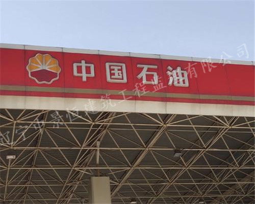 福建通信工程监理流程与通信设备开发咨询指南