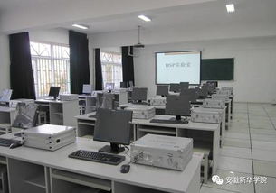 教授带你逛专业之电子通信工程学院 揭秘通信设备的开发之旅